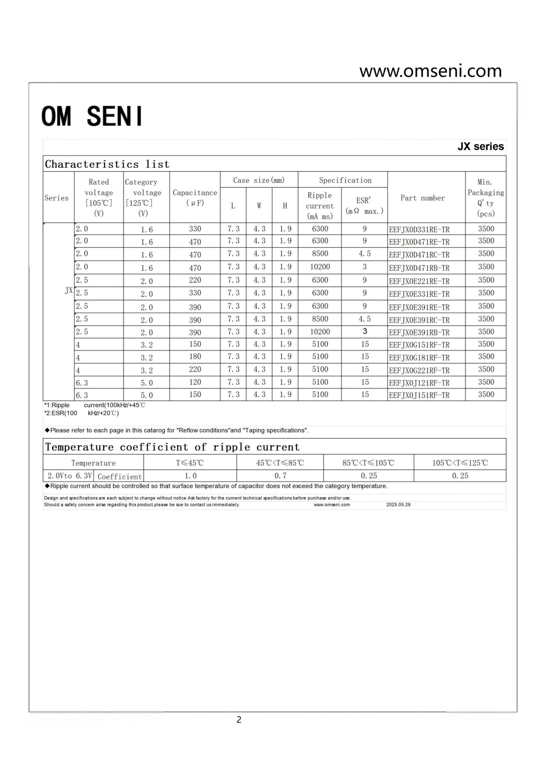 JX系列_02.jpg