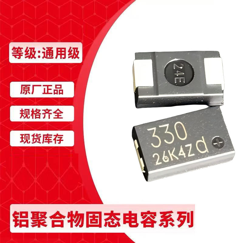 EEF,FD,UD系列