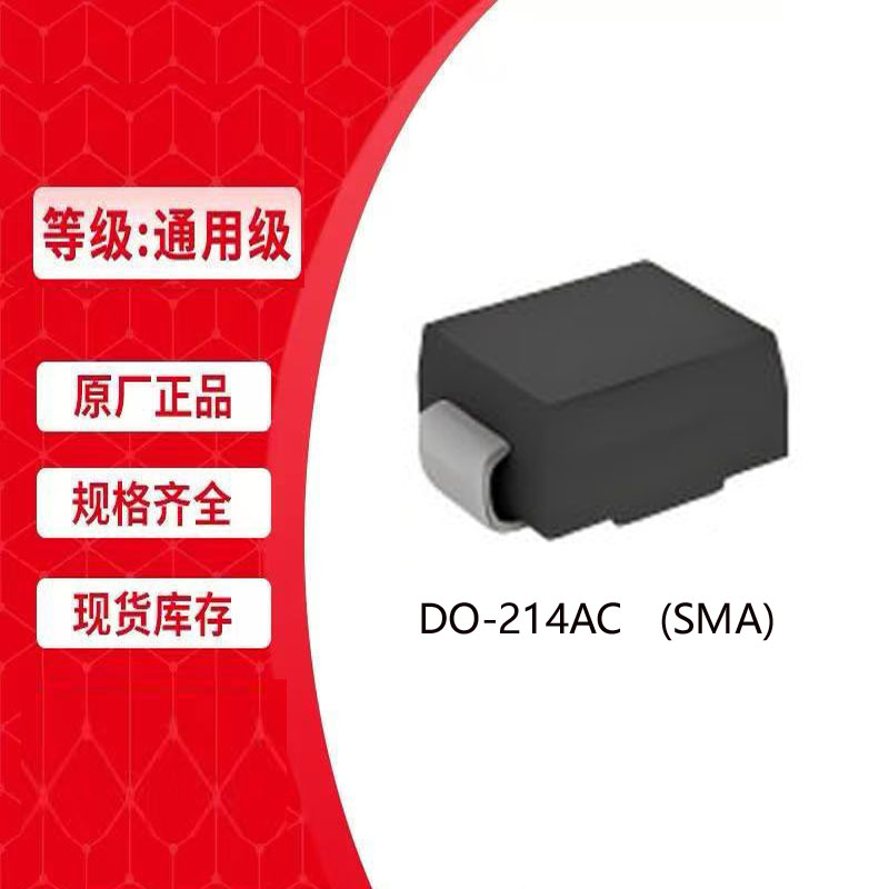 SMAJ系列