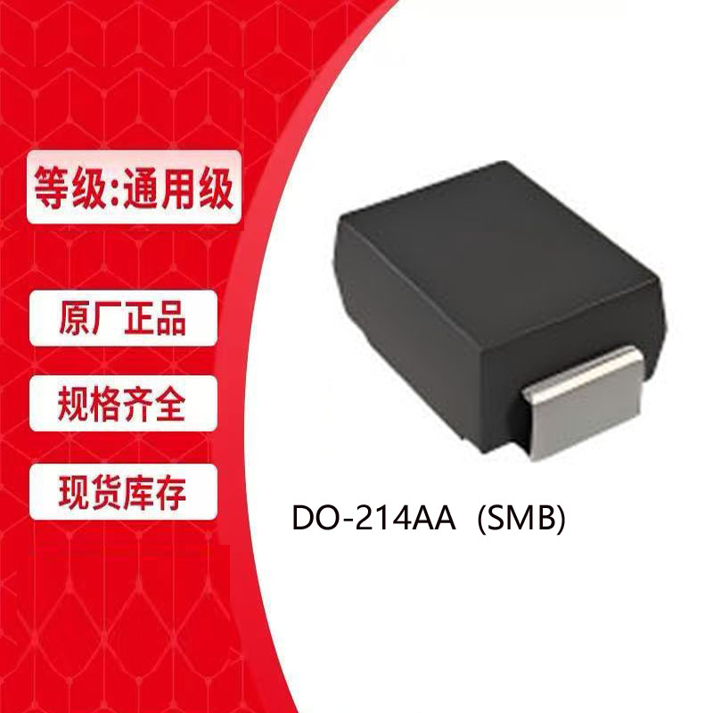 SMBJ系列